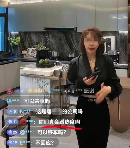 刘女士最新爆料,揭秘娱乐圈惊人内幕! 第2张 刘女士最新爆料,揭秘娱乐圈惊人内幕! 第2张