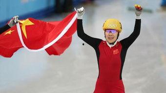 周洋爆料武大靖视频,揭秘冰上英雄背后的故事  第3张