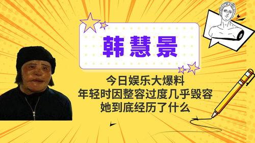 娱乐今天最新大爆料